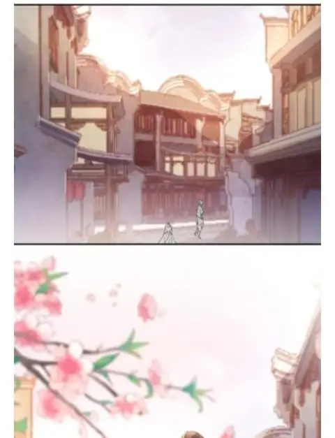 Ao Jiao Wangye Tai Nan Zhui capítulo 51, página 27