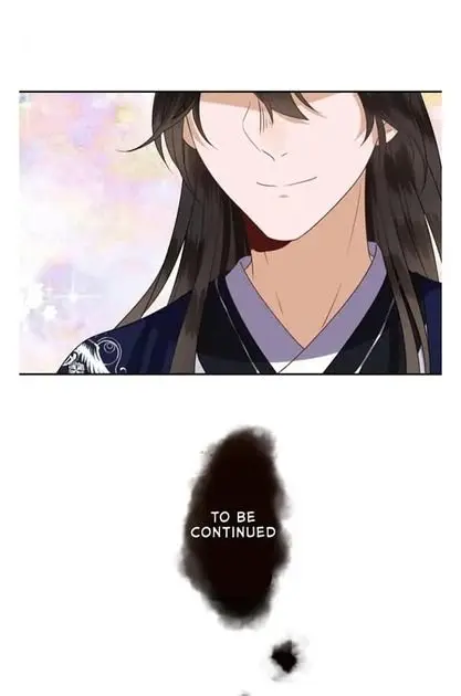 Ao Jiao Wangye Tai Nan Zhui capítulo 51, página 30