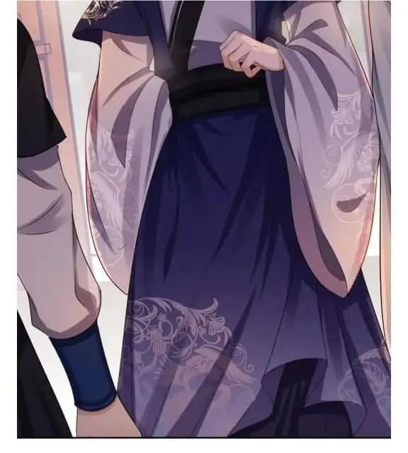 Ao Jiao Wangye Tai Nan Zhui capítulo 51, página 33