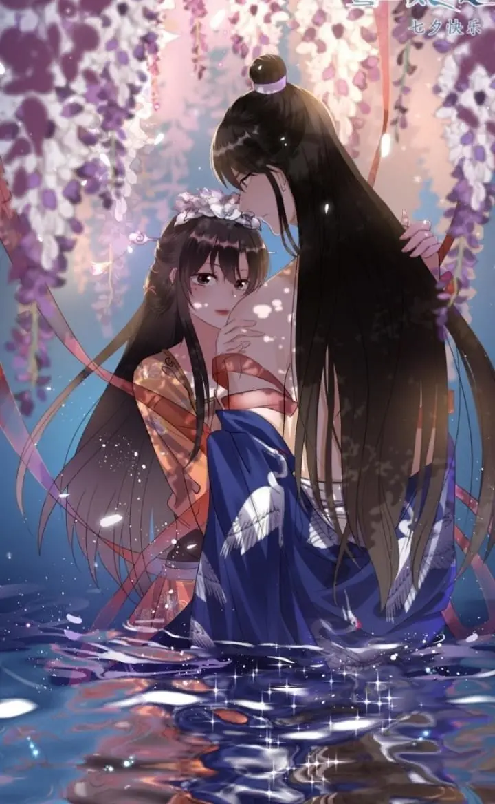 Ao Jiao Wangye Tai Nan Zhui capítulo 51, página 39