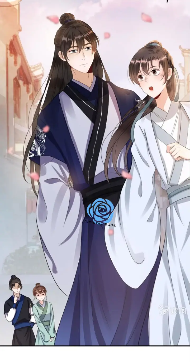 Ao Jiao Wangye Tai Nan Zhui capítulo 52, página 7