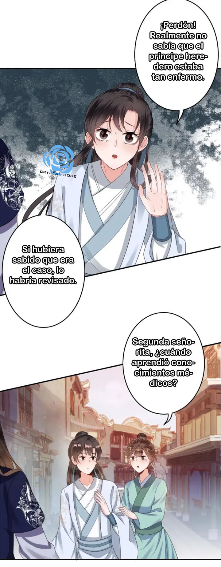 Ao Jiao Wangye Tai Nan Zhui capítulo 52, página 11