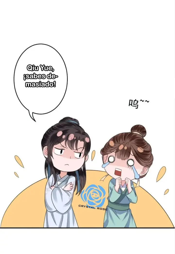 Ao Jiao Wangye Tai Nan Zhui capítulo 52, página 12