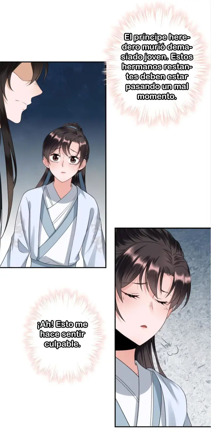 Ao Jiao Wangye Tai Nan Zhui capítulo 52, página 13
