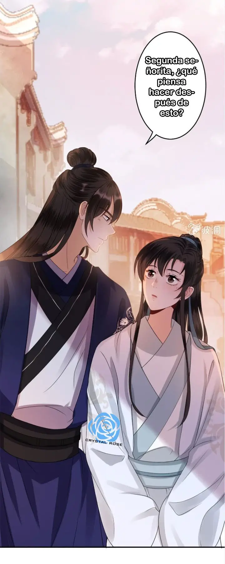 Ao Jiao Wangye Tai Nan Zhui capítulo 52, página 16