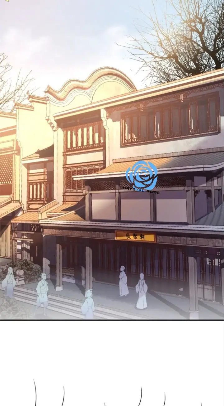 Ao Jiao Wangye Tai Nan Zhui capítulo 52, página 23