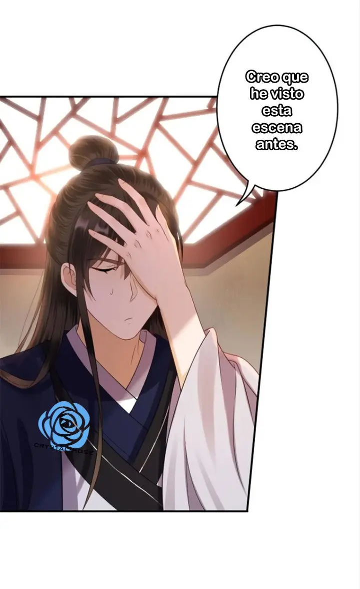Ao Jiao Wangye Tai Nan Zhui capítulo 52, página 26