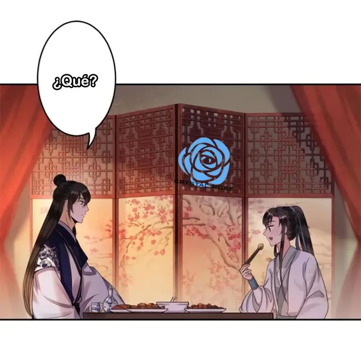 Ao Jiao Wangye Tai Nan Zhui capítulo 52, página 33