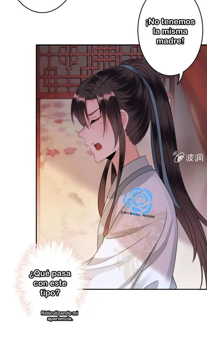 Ao Jiao Wangye Tai Nan Zhui capítulo 52, página 35