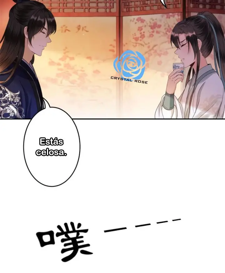 Ao Jiao Wangye Tai Nan Zhui capítulo 52, página 39