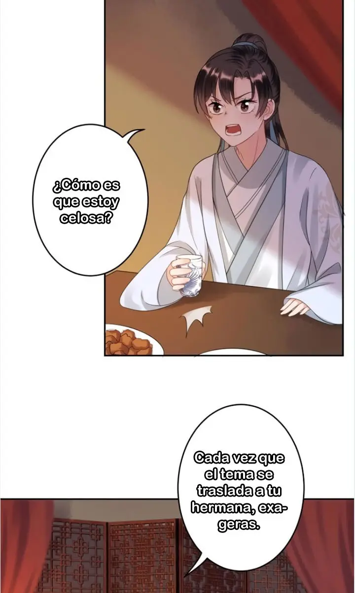 Ao Jiao Wangye Tai Nan Zhui capítulo 53, página 7