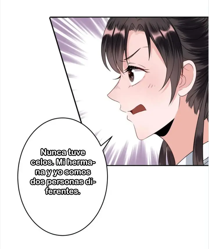 Ao Jiao Wangye Tai Nan Zhui capítulo 53, página 9