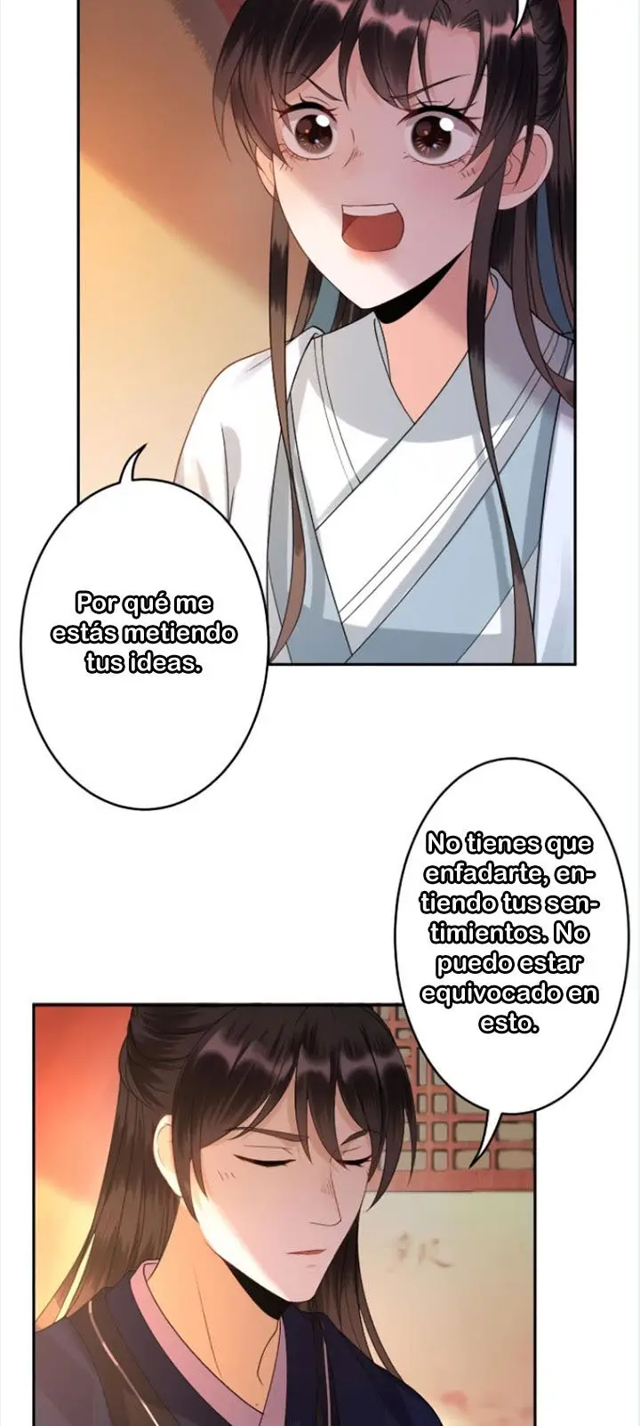 Ao Jiao Wangye Tai Nan Zhui capítulo 53, página 14