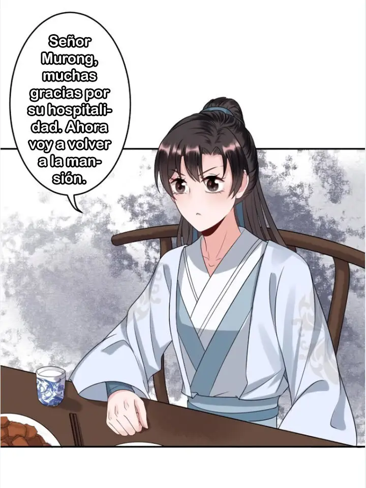Ao Jiao Wangye Tai Nan Zhui capítulo 53, página 21