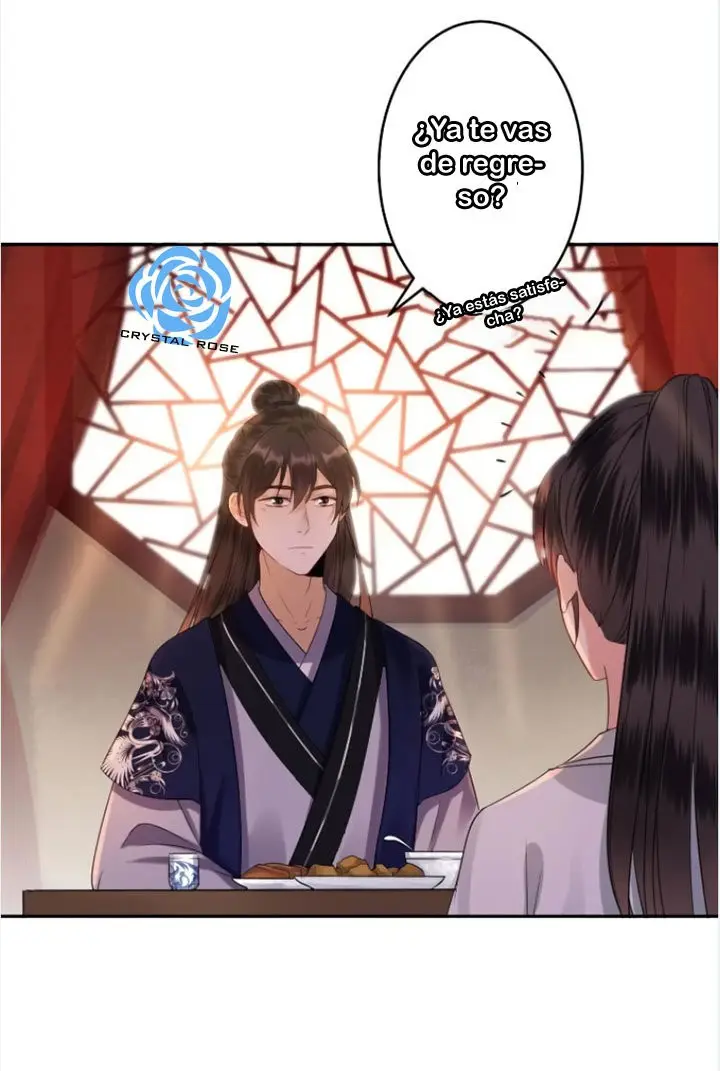 Ao Jiao Wangye Tai Nan Zhui capítulo 53, página 22