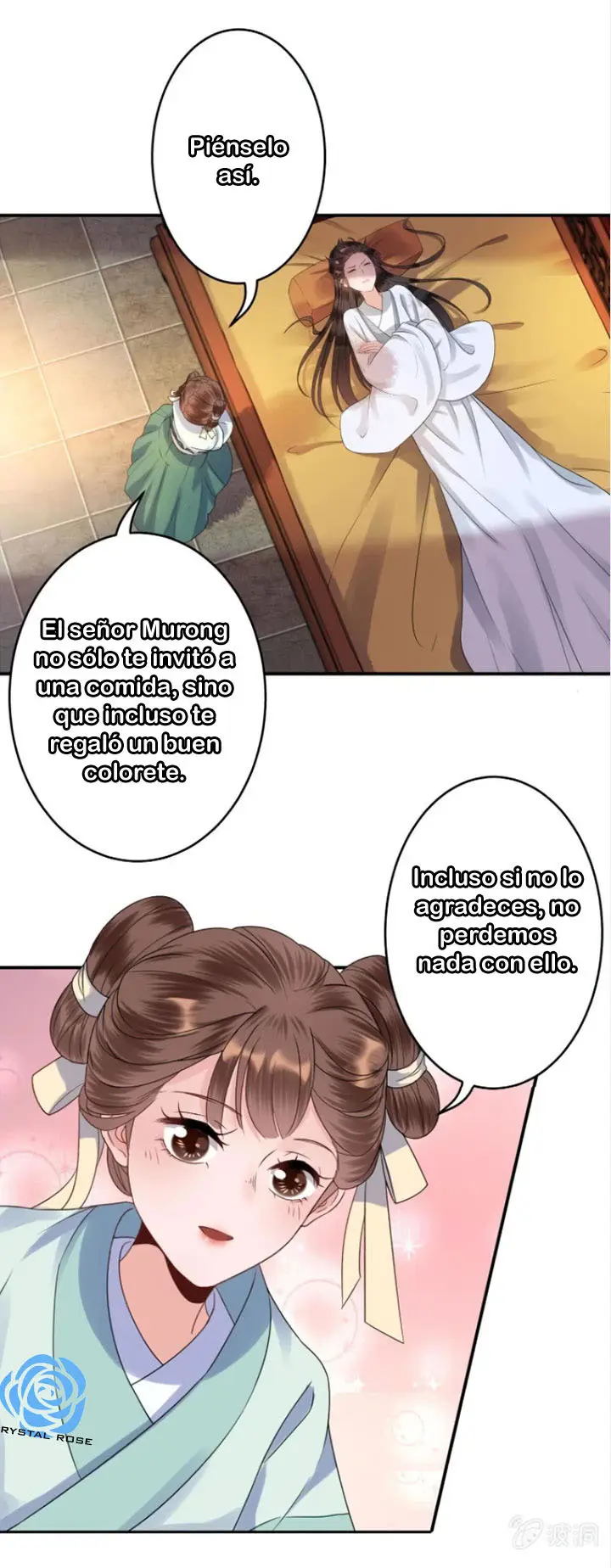 Ao Jiao Wangye Tai Nan Zhui capítulo 53, página 32