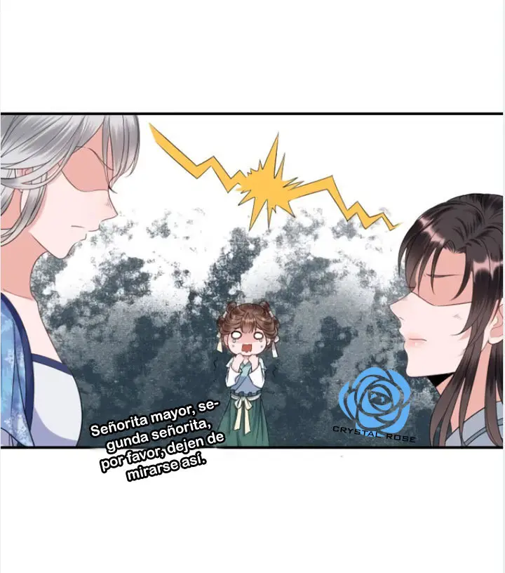 Ao Jiao Wangye Tai Nan Zhui capítulo 54, página 9
