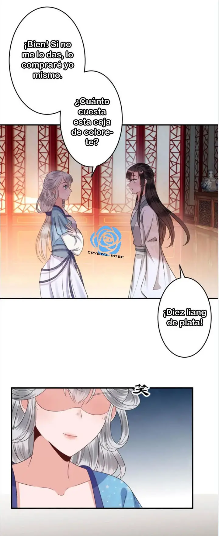 Ao Jiao Wangye Tai Nan Zhui capítulo 54, página 19