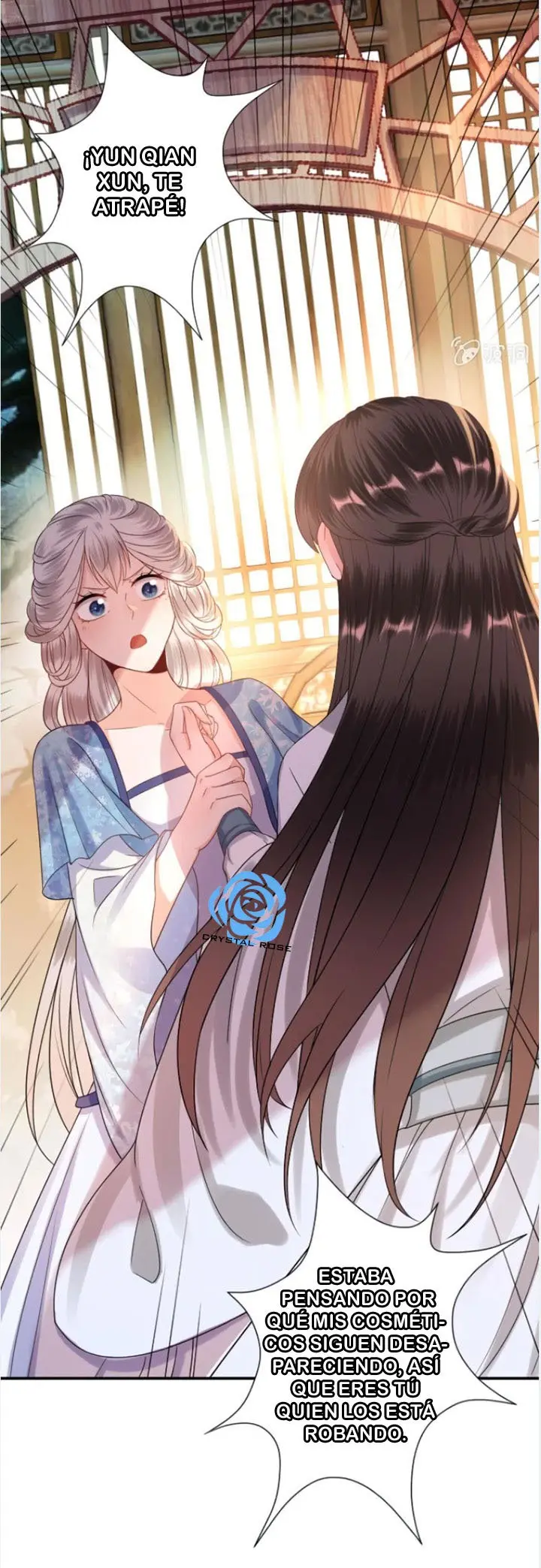Ao Jiao Wangye Tai Nan Zhui capítulo 54, página 21