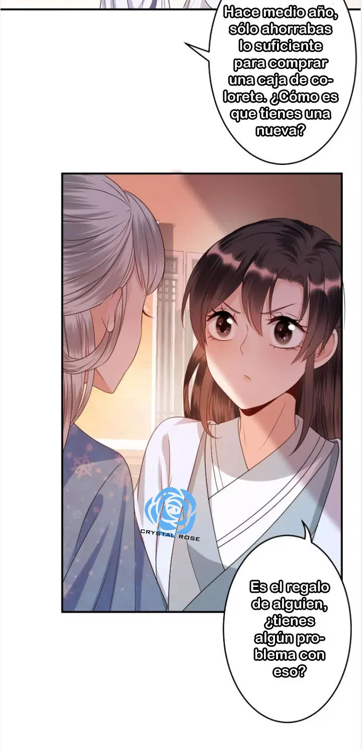 Ao Jiao Wangye Tai Nan Zhui capítulo 54, página 23