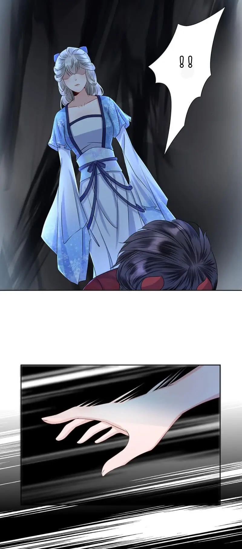Ao Jiao Wangye Tai Nan Zhui capítulo 6, página 6
