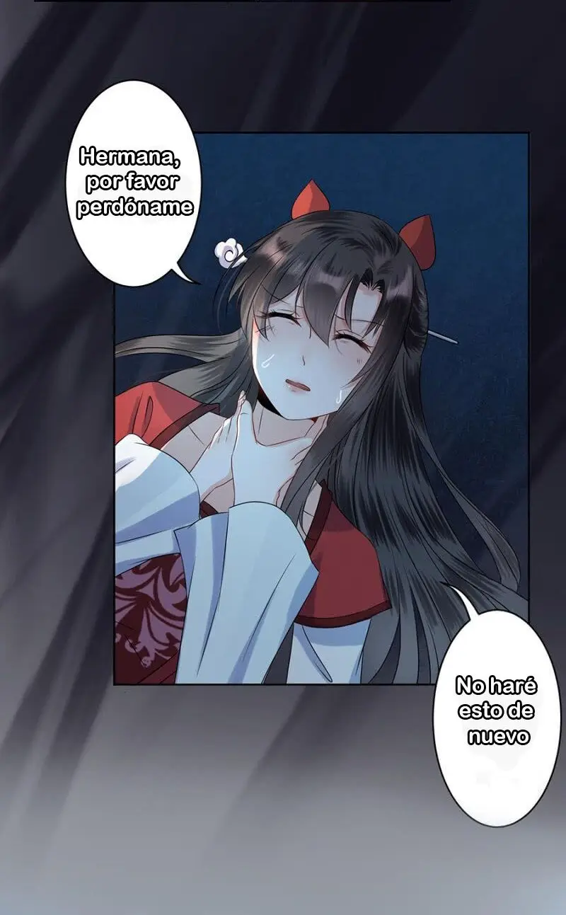 Ao Jiao Wangye Tai Nan Zhui capítulo 6, página 8