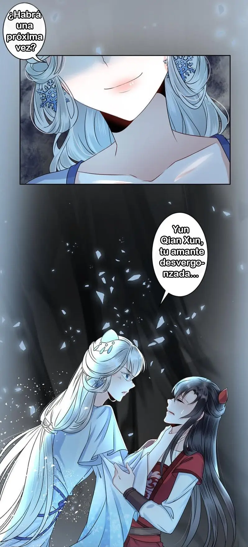 Ao Jiao Wangye Tai Nan Zhui capítulo 6, página 9