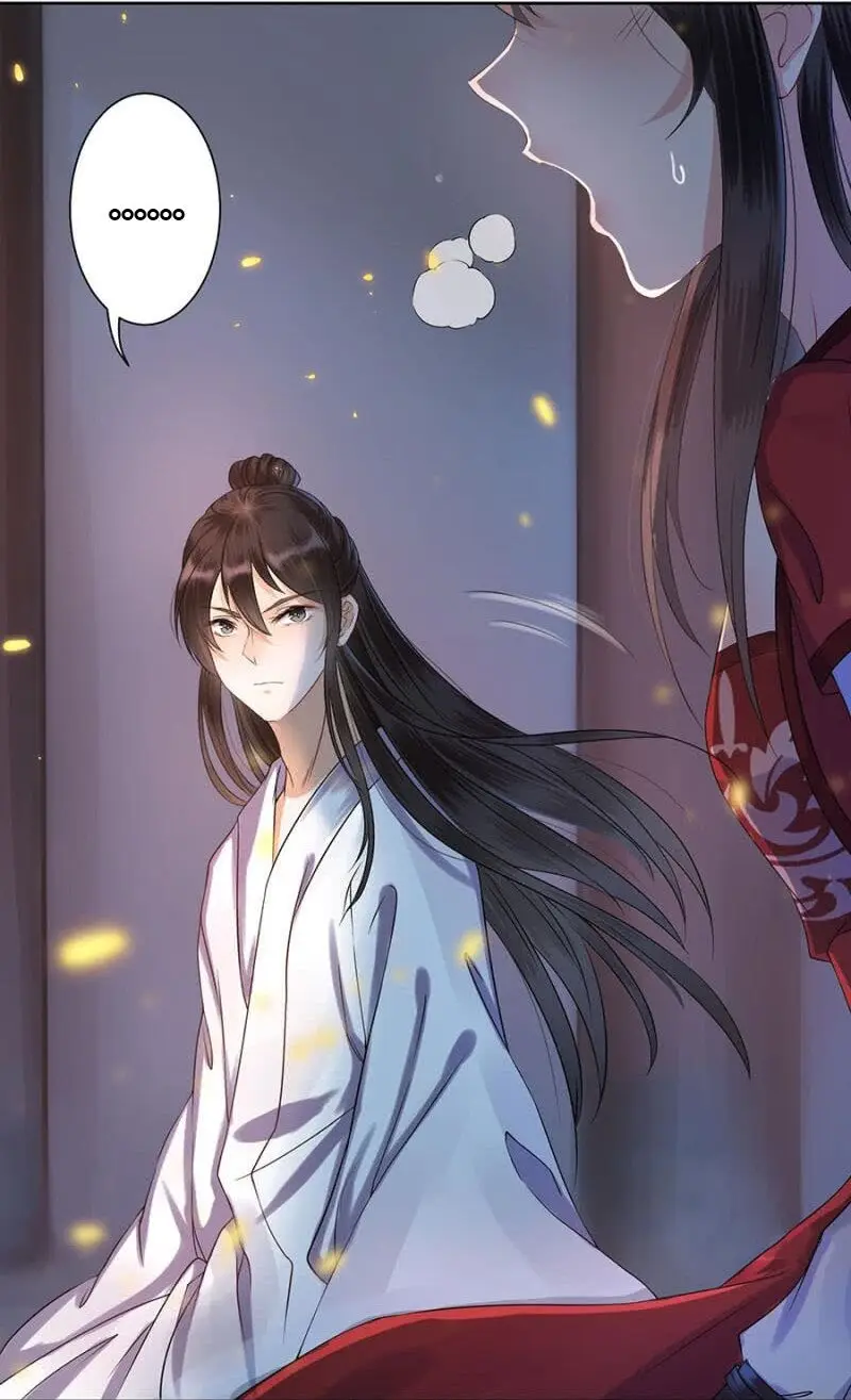 Ao Jiao Wangye Tai Nan Zhui capítulo 6, página 14
