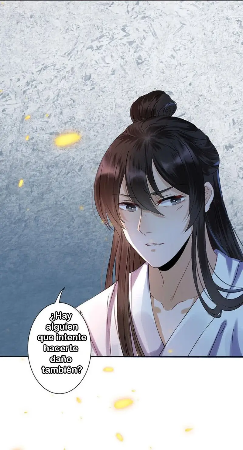 Ao Jiao Wangye Tai Nan Zhui capítulo 6, página 15