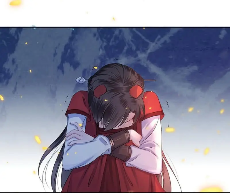 Ao Jiao Wangye Tai Nan Zhui capítulo 6, página 16