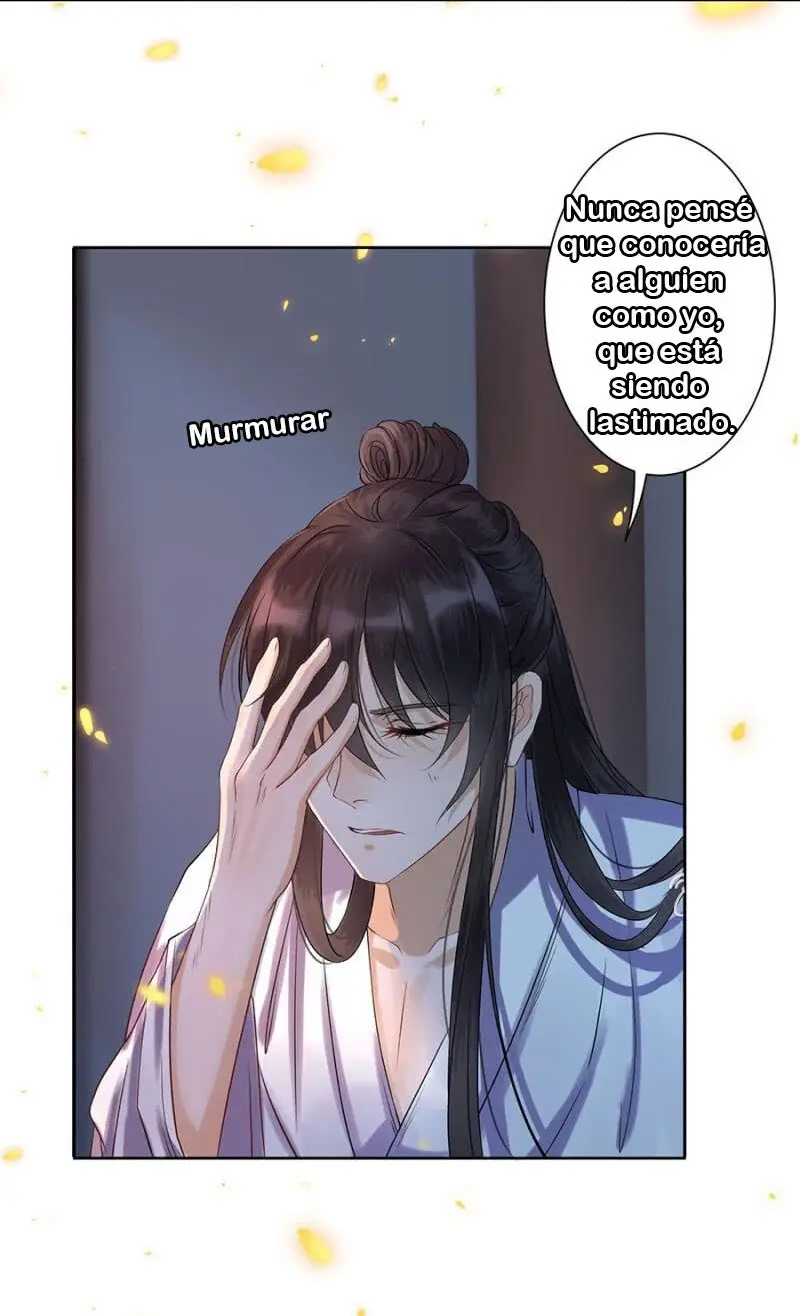 Ao Jiao Wangye Tai Nan Zhui capítulo 6, página 17