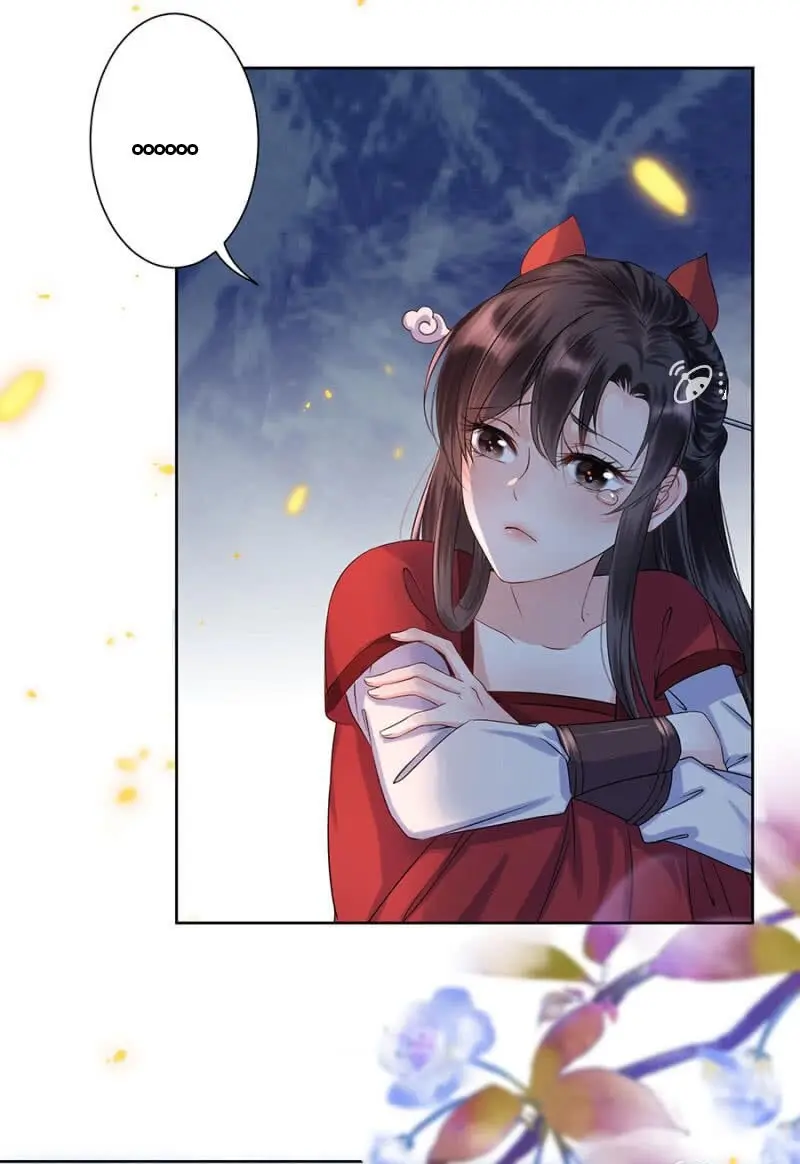 Ao Jiao Wangye Tai Nan Zhui capítulo 6, página 18