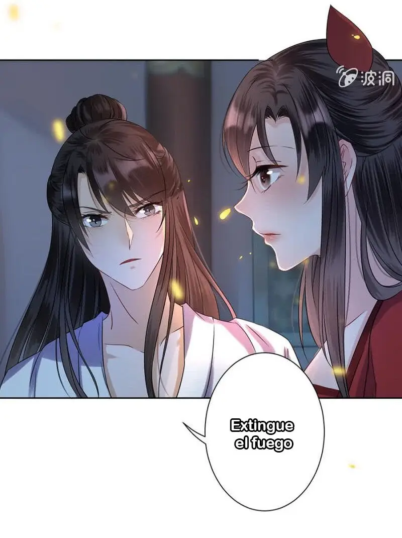 Ao Jiao Wangye Tai Nan Zhui capítulo 6, página 23