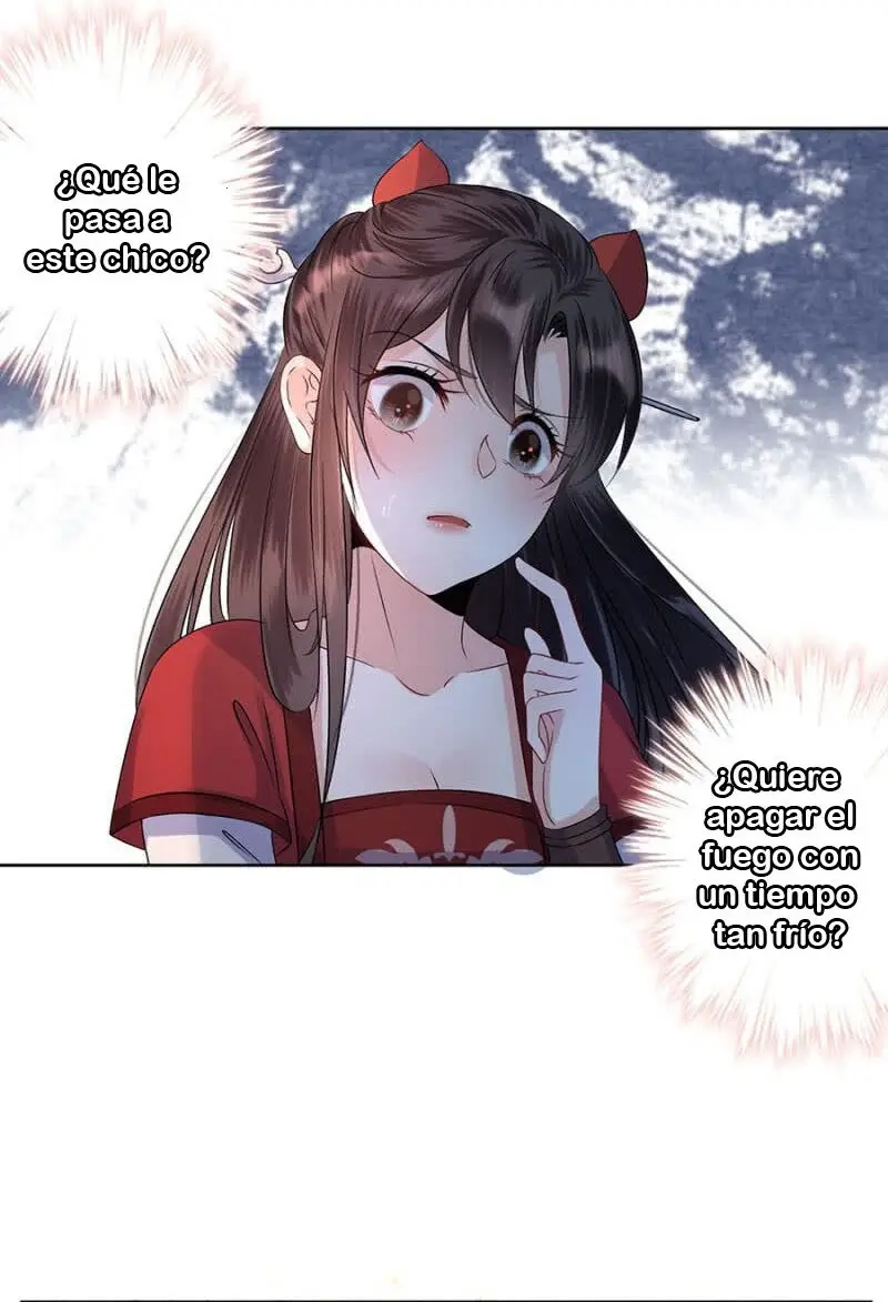 Ao Jiao Wangye Tai Nan Zhui capítulo 6, página 24