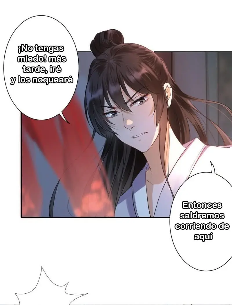 Ao Jiao Wangye Tai Nan Zhui capítulo 7, página 12