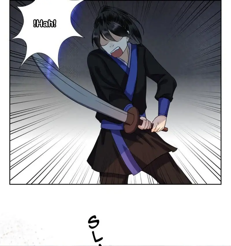 Ao Jiao Wangye Tai Nan Zhui capítulo 7, página 14