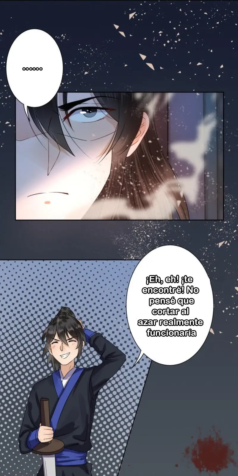 Ao Jiao Wangye Tai Nan Zhui capítulo 7, página 16