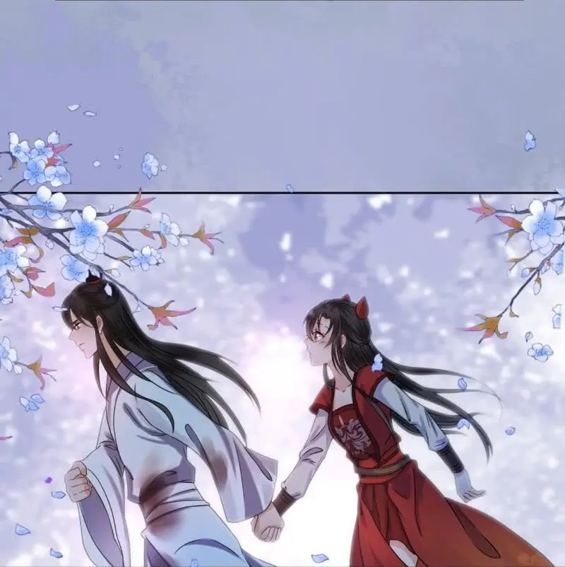 Ao Jiao Wangye Tai Nan Zhui capítulo 7, página 24