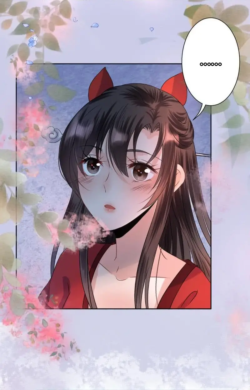 Ao Jiao Wangye Tai Nan Zhui capítulo 7, página 25