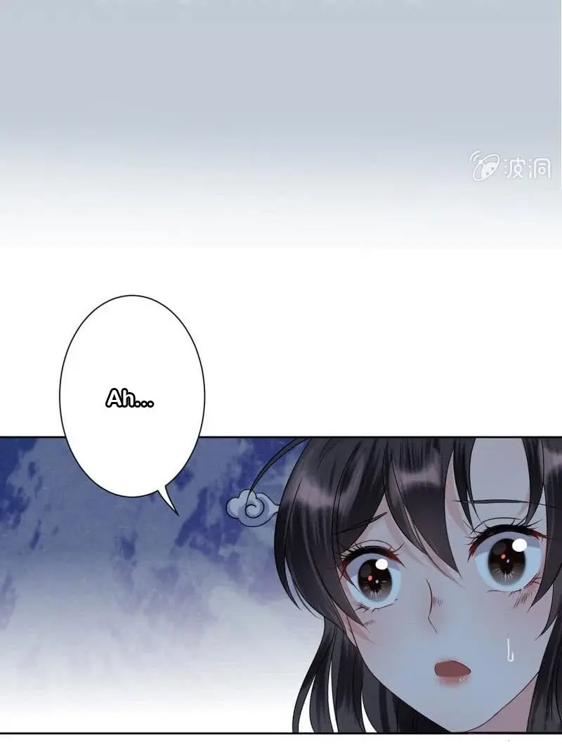 Ao Jiao Wangye Tai Nan Zhui capítulo 8, página 10
