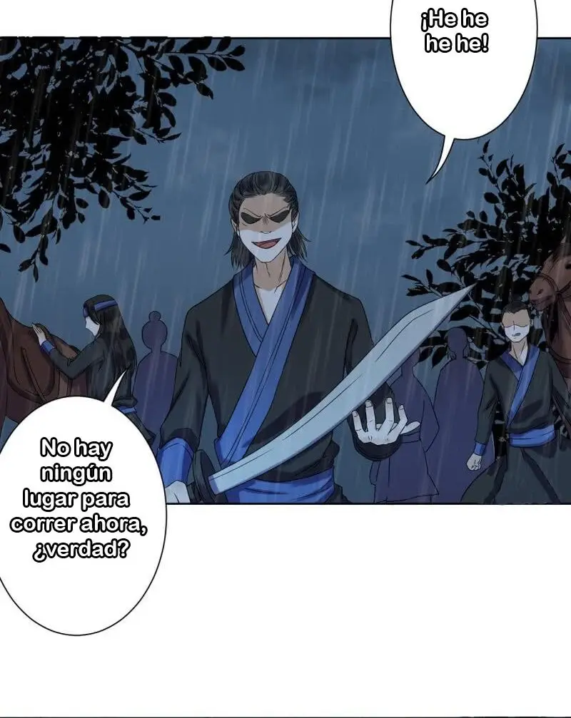 Ao Jiao Wangye Tai Nan Zhui capítulo 8, página 12