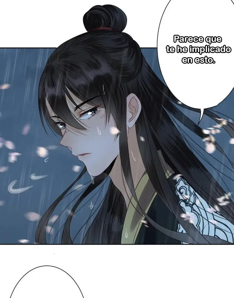 Ao Jiao Wangye Tai Nan Zhui capítulo 8, página 16