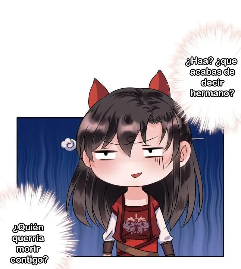 Ao Jiao Wangye Tai Nan Zhui capítulo 8, página 19
