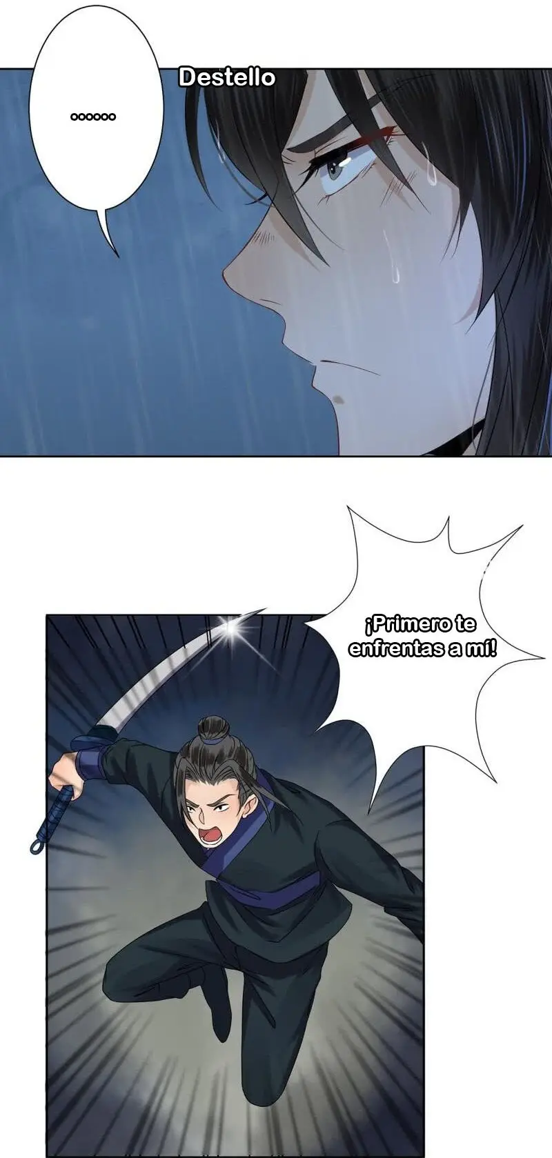 Ao Jiao Wangye Tai Nan Zhui capítulo 8, página 21