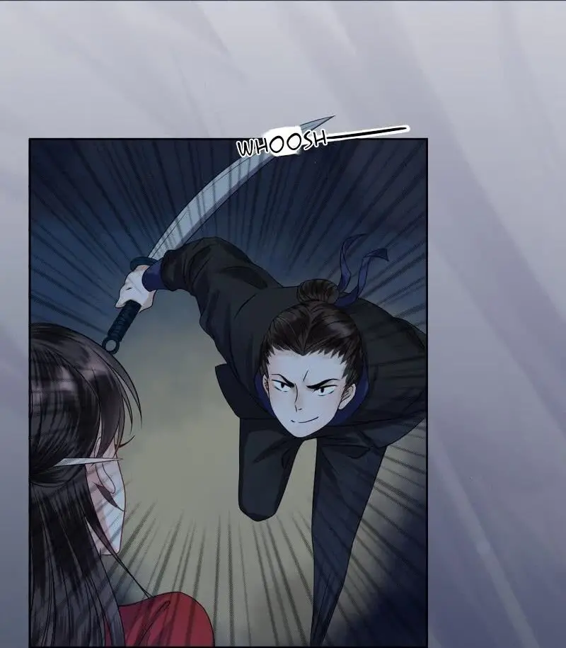Ao Jiao Wangye Tai Nan Zhui capítulo 8, página 25
