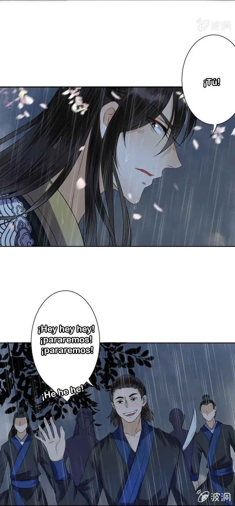 Ao Jiao Wangye Tai Nan Zhui capítulo 9, página 10