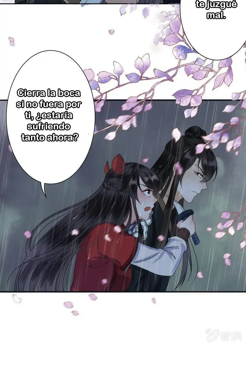 Ao Jiao Wangye Tai Nan Zhui capítulo 9, página 14