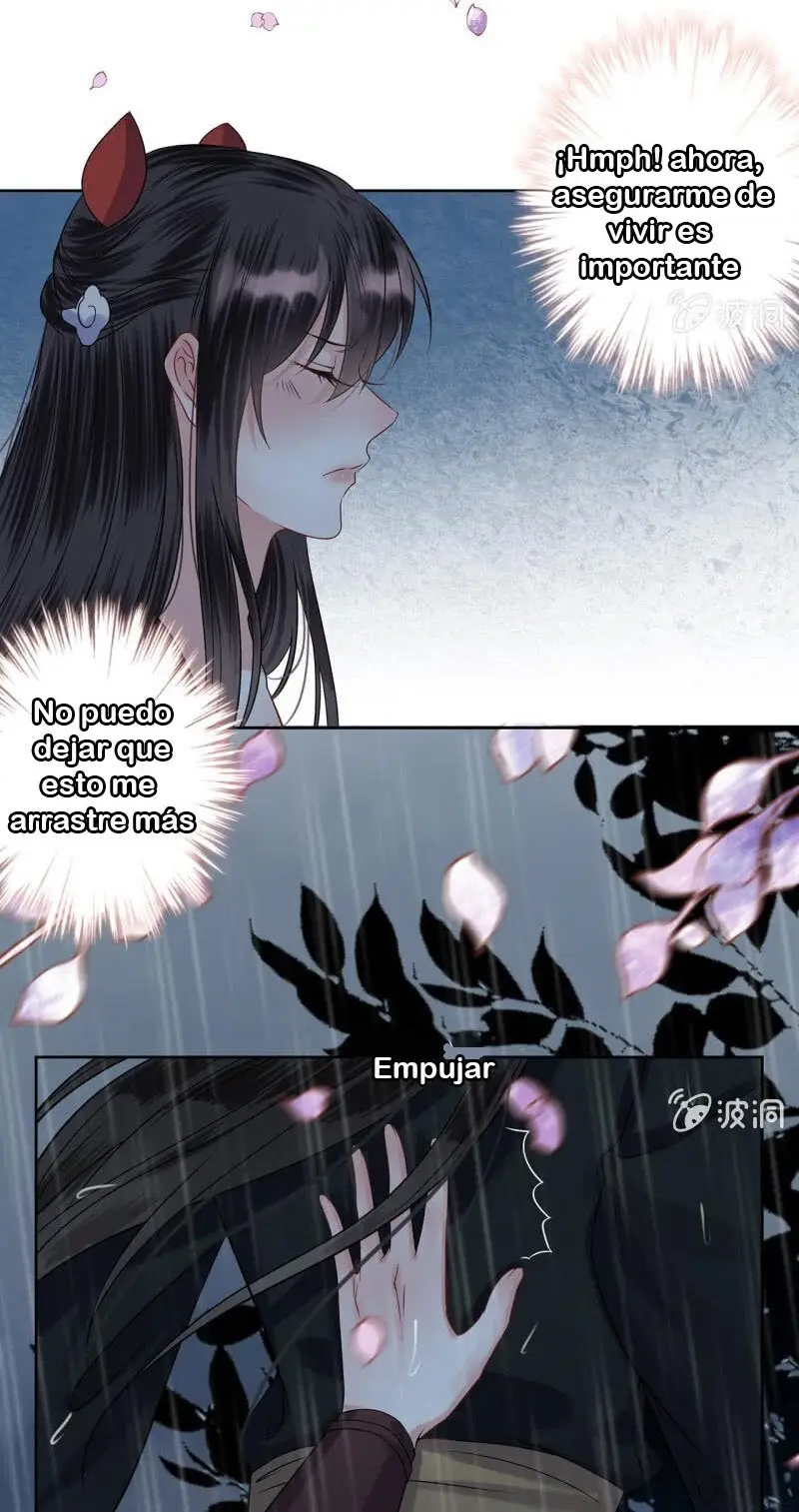 Ao Jiao Wangye Tai Nan Zhui capítulo 9, página 19