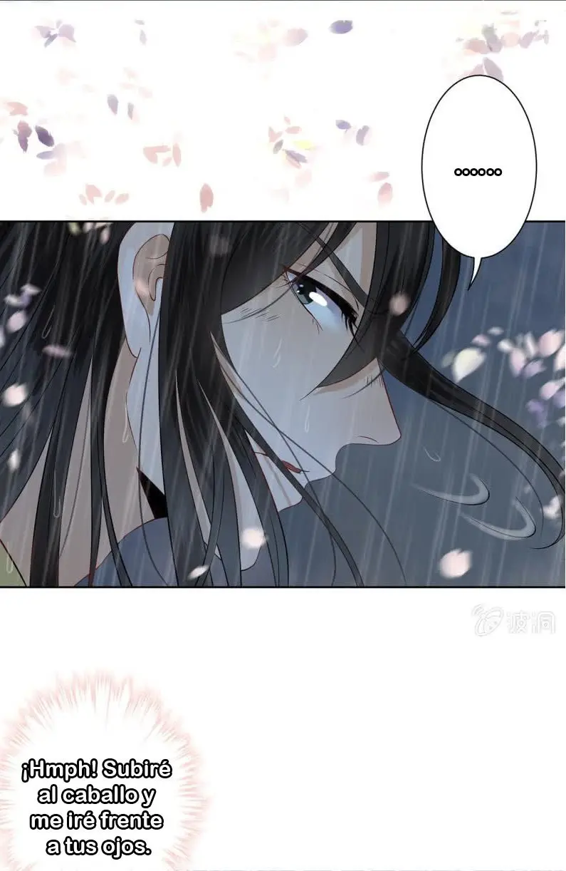 Ao Jiao Wangye Tai Nan Zhui capítulo 9, página 21