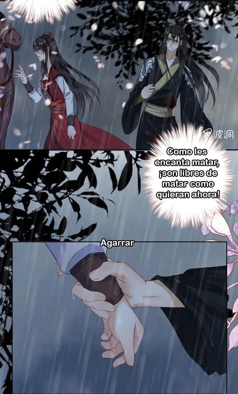 Ao Jiao Wangye Tai Nan Zhui capítulo 9, página 22